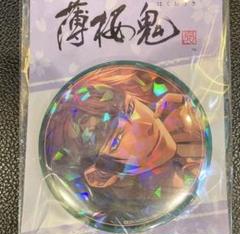 2025年最新】GiGo 缶バッジ 薄桜鬼の人気アイテム - メルカリ