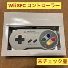 2025年最新】wii ジャンクの人気アイテム - メルカリ