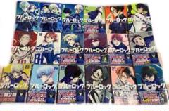 ブルーロック 全18巻セット ブルーロック 全巻 1~18巻の通販 by シン's shop｜ラクマ