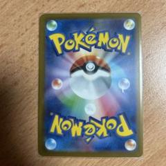 ポケモンカード ギラティナ VSTAR 280 HP ゴールドレア - メルカリ