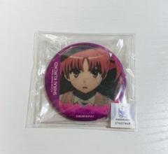 2025年最新】白井黒子 缶バッジの人気アイテム - メルカリ