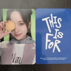 TWICE SOUNDWAVE 予約特典トレカ② ミナ