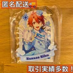 アイドリッシュセブン アクリルブロック 七瀬陸 新品未開封