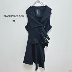 BPN アシンメトリーコルセット ブラックピースナウ BLACK PEACE