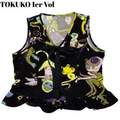 TOKUKOベスト 20231118_Tokuko_Maeda34640.jpg