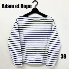 〇0124P〇 Adam et Rope 長袖カットソー 女性