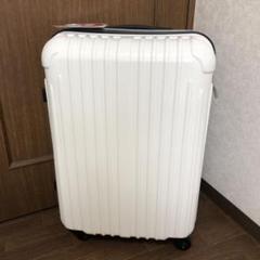 新品!スーツケース M ホワイト
