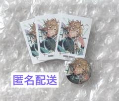 あんスタ 追光缶バッジ 羽風薫 一部予約販売】 時光缶バッジ 中国限定 あんさんぶるスターズ C
