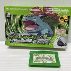 ポケモン カセット 銀 緑 サファイア リーフグリーン ポケットモンスター リーフグリーンの出現ポケモンと攻略情報を解説