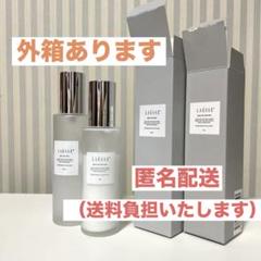 2025年最新】laesse ラエッセの人気アイテム - メルカリ