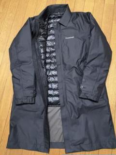 m15011998703_1.jpg?1635216764