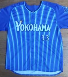 横浜DeNAベイスターズ 　乙坂智　ハイクオリティレプリカユニフォーム