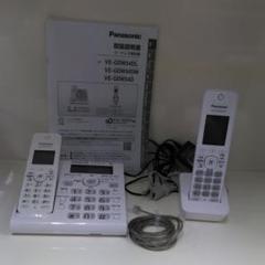 Ve Gdw54の中古 未使用品を探そう メルカリ Ve Gdw54の中古 未使用品を探そう メルカリ