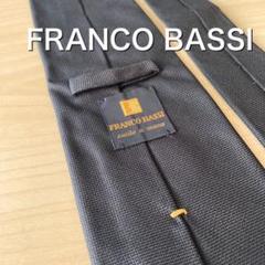 FRANCO BASSI ブラック ソリッド ネクタイ