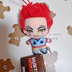 HUNTER×HUNTER ヒソカ　ぬいぐるみ　マスコット　フリュー