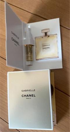CHANEL ガブリエル シャネル