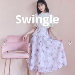 美品✴︎ Swingleスウィングル　オリジナル水彩ぼかしフラワーフレアスカート
