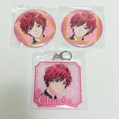 クロエ　アクリルキーホルダー　缶バッジ　くじ引き堂　魔法使いの約束　まほやく
