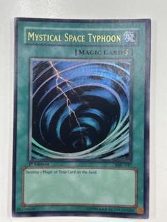 サイクロン 旧アジア 1st ウルトラ 遊戯王 サイクロン アジア mrl 1st ウルトラ 旧アジア