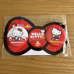 2025年最新】Sanrio ピンズ・ピンバッジ・缶バッジの人気