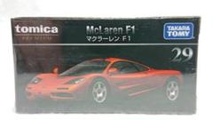 （絶版）トミカプレミアム　未開封品　19台セット 絶版）トミカプレミアム 未開封品 19台セット - メルカリ