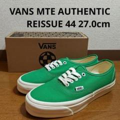 VANS MTE AUTHENTIC REISSUE 44 27.0 GREENのサムネイル