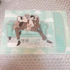 鬼暴カフェ コースター 購入特典キャラクターカード ポーチ 2025年最新】鬼暴カフェの人気アイテム - メルカリ