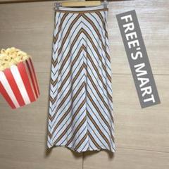 美品　FREE'S MART レトロ柄ストライプロングスカート