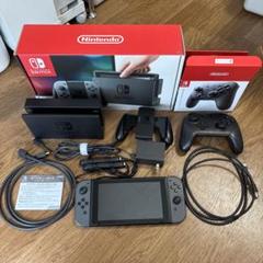 Nintendo Switch グレー 本体　プロコン