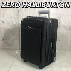 2025年最新】ゼロハリバートン スーツケース 2輪の人気アイテム
