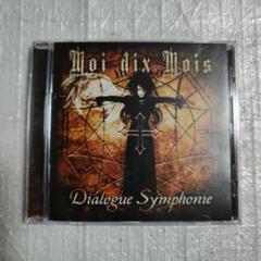中古 帯付き　MALICE MIZER \"薔薇の聖堂\" Moi dix Mois 中古 帯付き MALICE MIZER 