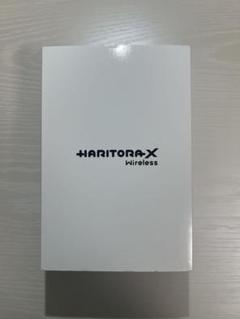 2025年最新】haritoraX 2の人気アイテム - メルカリ