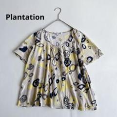 Plantation プランテーション 幾何学柄 天竺コット Tシャツ