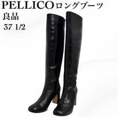 PELLICO ニーハイロングブーツ　黒　サイズ38 ニーハイブーツ サイハイブーツ ブーツ 光沢 高筒ブーツ 黒