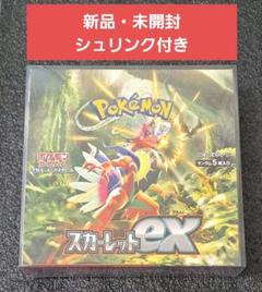 【予約中！】 新品未開封 スカーレット シュリンク付き】ポケモンカードゲーム ポケモンカードゲーム