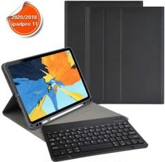 ☆iPad Pro 11 ケース キーボード☆