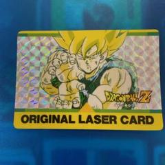 ドラゴンボールカードダス　オリジナルレーザーカード　孫悟空 Yahoo!オークション -「ドラゴンボール カード レーザー」の落札