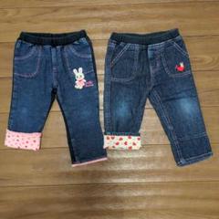 miki house デニムパンツ 80cm 2着セット