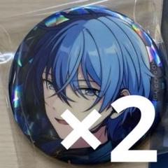 プロセカ　あんスタ　コラボ　特訓前　缶バッジ　青柳冬弥　20点セット プロセカ あんスタ コラボグリッター缶バッジ A 青柳冬弥 4個