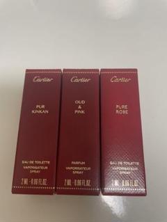 非売品 Cartier カルティエ ノート 2冊 ノベルティ - メルカリ