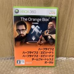 THE ORANGE BOX