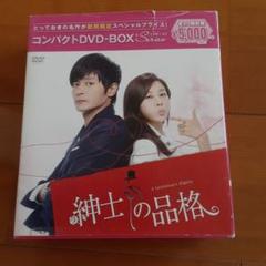 韓流 テレビドラマ DVD BOX まとめ売り 韓流 DVD BOX まとめて売り 韓国映画 ドラマ - メルカリ