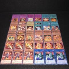 12206 ヴォルカニック デッキパーツ ヴォルカニックデビル ブレイズキャノン