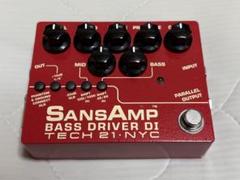 2025年最新】sansamp VERMILIONの人気アイテム - メルカリ
