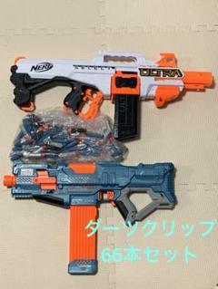 【新品】ナーフ ICON CS-6 モトブリッツ他3点セット 新品】ナーフ ICON CS-6 モトブリッツ他3点セット - メルカリ