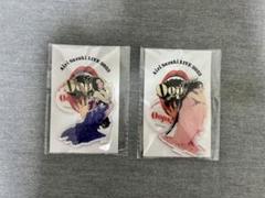 鈴木愛理 上海限定 アクリルキーホルダーセット FSK 鈴木愛理 上海限定 アクリルキーホルダーセット FSK - メルカリ
