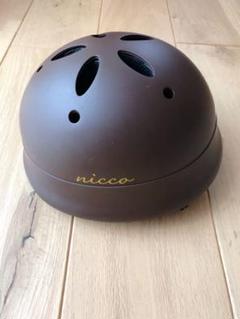 Nicco ニコ Le Shic ルシック ベビーヘルメット ヘルメット 子供用 子供 ベビー 自転車 キッズ 男の子 女の子 おしゃれ 幼児の中古 未使用品 メルカリ