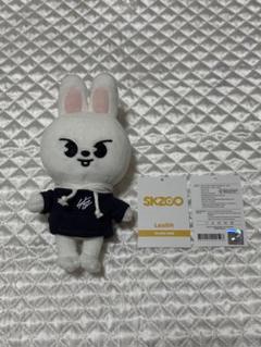 リービット　ぬいぐるみ　6体セット straykids skzoo ぬいぐるみ リービットセット - メルカリ
