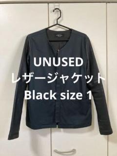phingerin カンフージャケット 値下げ可 - メルカリ 超SALE期間限定 phingerin 値下げ可 カンフージャケット ノーカラージャケット