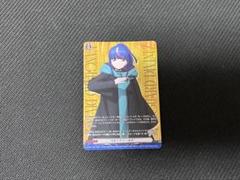 Divinez 明導ヒカリ PR 1枚 PR Divinez 明導ヒカリ(FR仕様) 買取 | DPR/801〜DPR/900